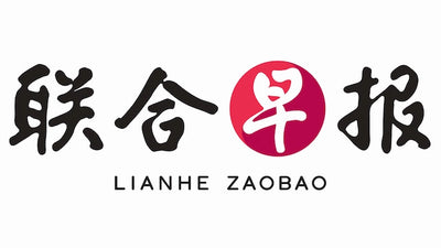 Featured in logo